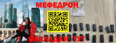 ГАЛЛЮЦИНОГЕННЫЕ ГРИБЫ Северобайкальск