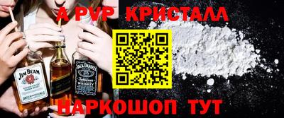 ГАЛЛЮЦИНОГЕННЫЕ ГРИБЫ Северобайкальск
