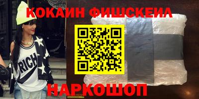MDMA Premium VHQ Севастополь