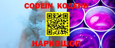 эйфоретик Свободный