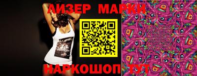 MDMA Premium VHQ Севастополь