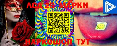 MDMA Premium VHQ Севастополь