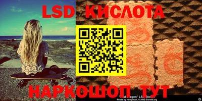 эйфоретик Свободный