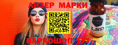 эйфоретик Свободный