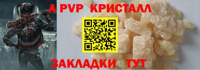 ГАЛЛЮЦИНОГЕННЫЕ ГРИБЫ Северобайкальск