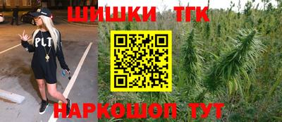 MDMA Premium VHQ Севастополь