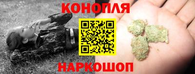 ГАЛЛЮЦИНОГЕННЫЕ ГРИБЫ Северобайкальск