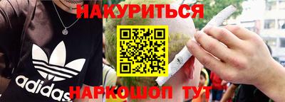 эйфоретик Свободный