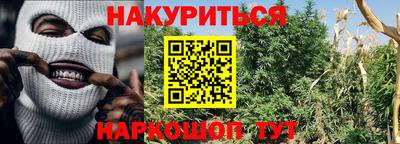 эйфоретик Свободный