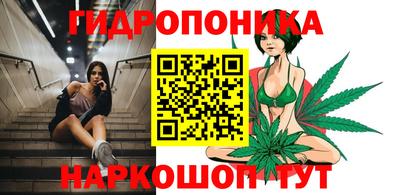 эйфоретик Свободный