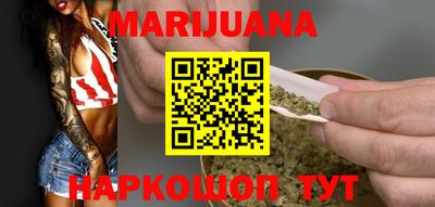 MDMA Premium VHQ Севастополь