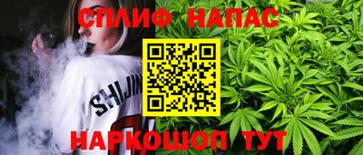 MDMA Premium VHQ Севастополь