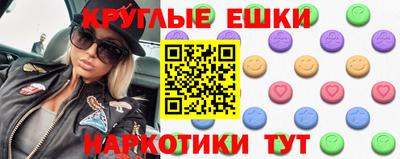 эйфоретик Свободный