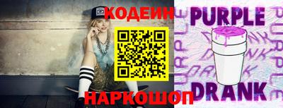 эйфоретик Свободный