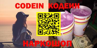 эйфоретик Свободный