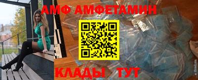 эйфоретик Свободный