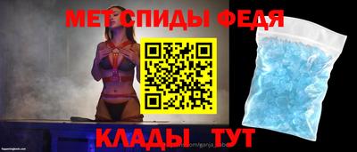 ГАЛЛЮЦИНОГЕННЫЕ ГРИБЫ Северобайкальск