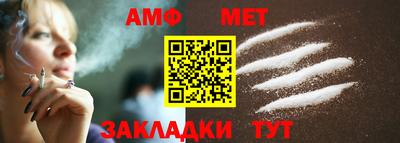 MDMA Premium VHQ Севастополь