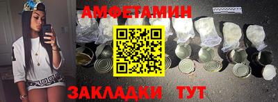 эйфоретик Свободный