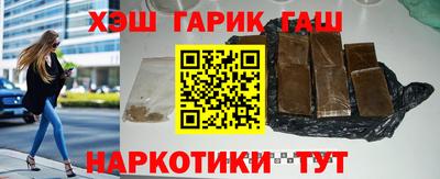 эйфоретик Свободный