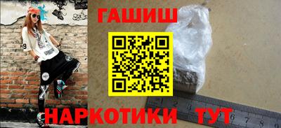 эйфоретик Свободный