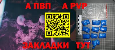 эйфоретик Свободный