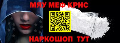 ГАЛЛЮЦИНОГЕННЫЕ ГРИБЫ Северобайкальск