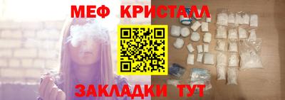 MDMA Premium VHQ Севастополь