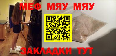 MDMA Premium VHQ Севастополь