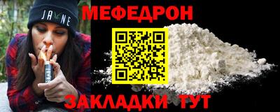 эйфоретик Свободный